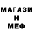 МДМА VHQ Aliph Aliph