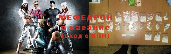 круглые Козловка