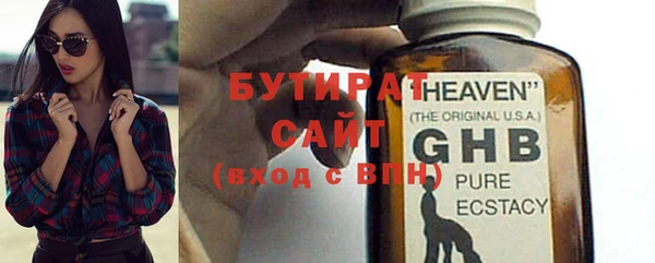 круглые Козловка