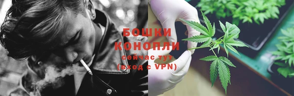 скорость Кодинск