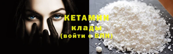 круглые Козловка