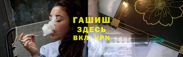 скорость Кодинск