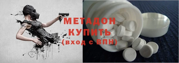 скорость Кодинск