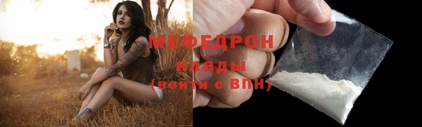 гашишное масло Киренск