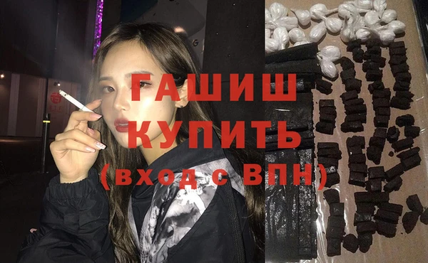 ПСИЛОЦИБИНОВЫЕ ГРИБЫ Киреевск