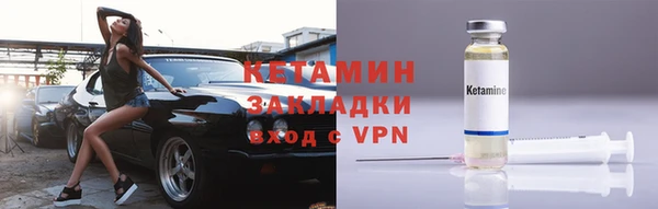 гашишное масло Киренск