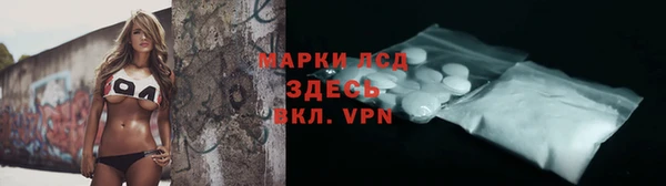 гашишное масло Кинешма