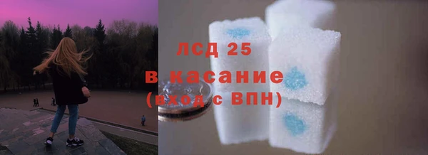 кокаин премиум Козельск