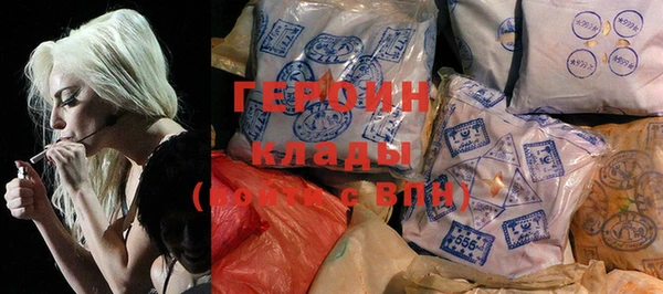 круглые Козловка