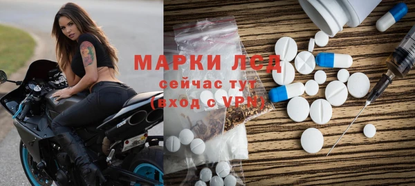 кокаин премиум Козельск