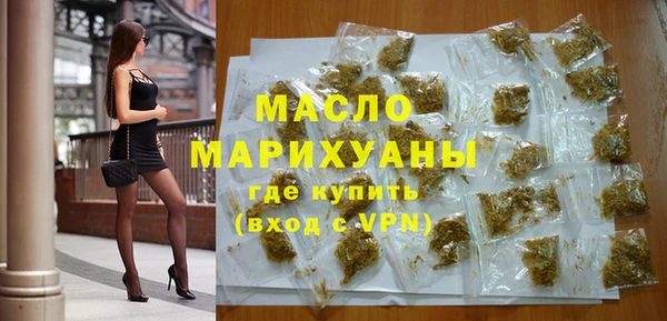 ПСИЛОЦИБИНОВЫЕ ГРИБЫ Киреевск