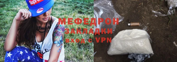 круглые Козловка