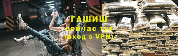 скорость Кодинск