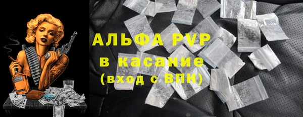 ПСИЛОЦИБИНОВЫЕ ГРИБЫ Киреевск