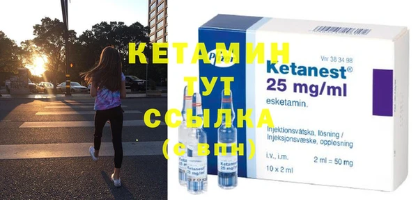 круглые Козловка