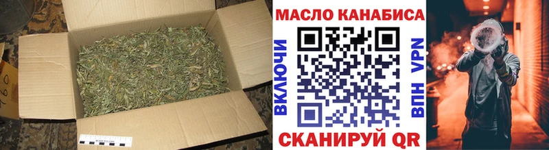цены   Киржач  гидра рабочий сайт  ТГК жижа 