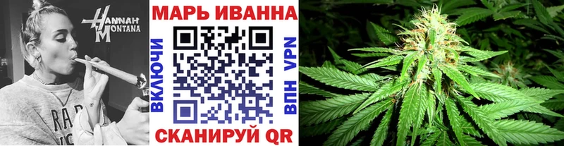 хочу наркоту  Киржач  блэк спрут маркетплейс  Марихуана семена 